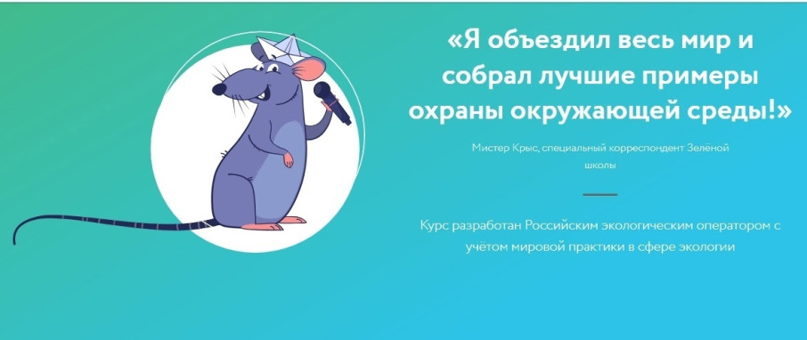 Давайте научимся беречь нашу планету вместе Давайте научимся беречь нашу планету вместе.